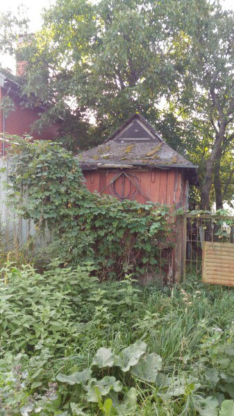 Дары смерти