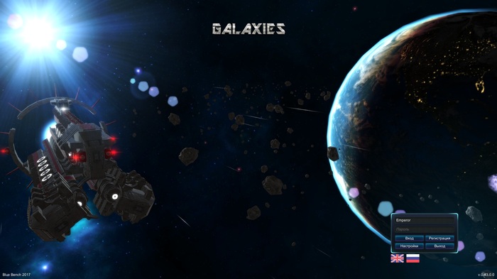 Galaxies online - we continue development - My, MMORPG, Space, Gamedev, Longpost