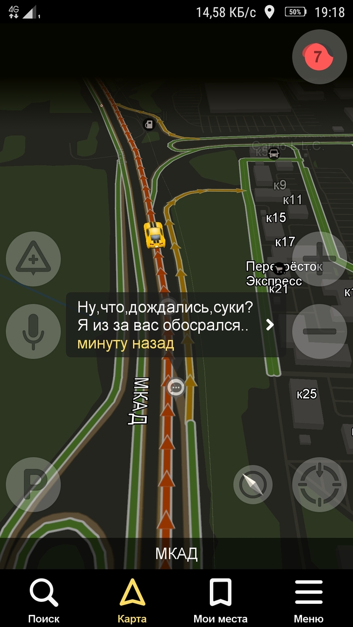 ��������� �������� ������