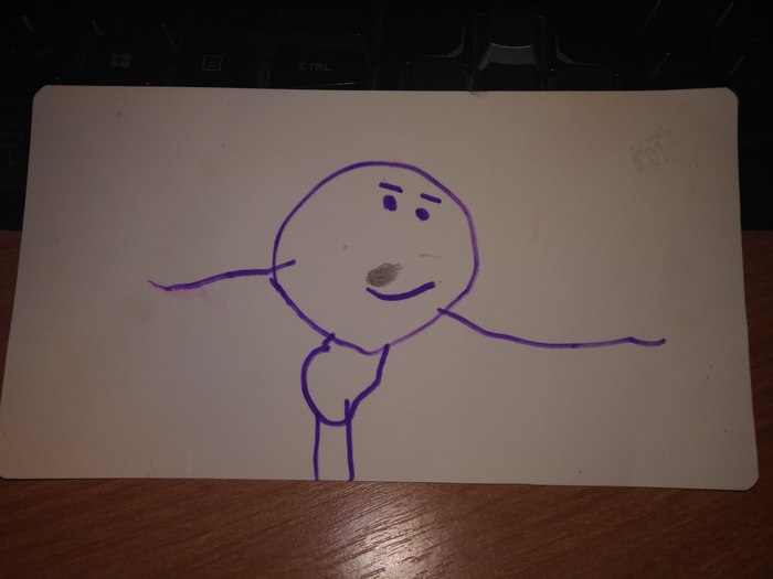 My 4 year old daughter drew me. For me, so great meme Dance! - Memes, My, Children, Drawing