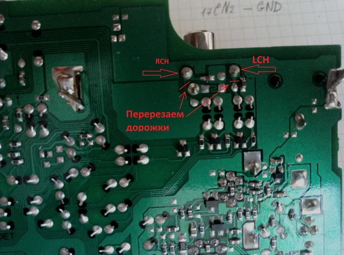 Пилим AUX в Kenwood KDC-w4034y (на звуковом чипе) aux, kenwood, kdc-w4034y, w4034y, автомузыка, добавляем AUX, автомагнитола, магнитола, длиннопост
