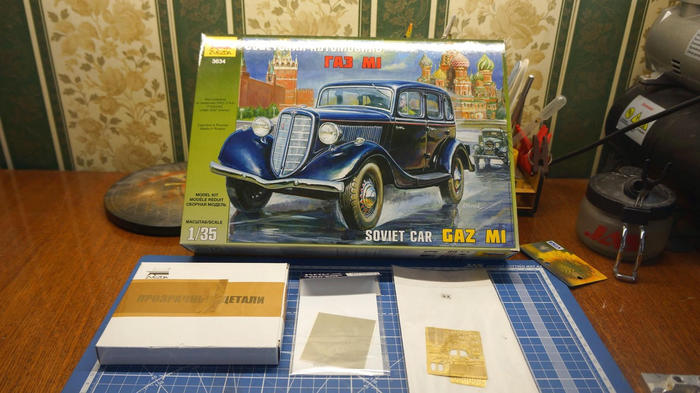 Assembling the GAZ M1 model from Zvezda - My, Modeling, Stand modeling, Gas m1, Models, Diorama, Longpost