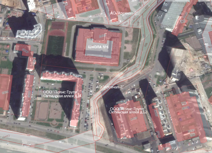 Благодарность за халатность Госстройнадзора и администрации. Благодарность, Госстройнадзор, Адиминистрация, Полис Групп, Арсенал, Письмо, Длиннопост