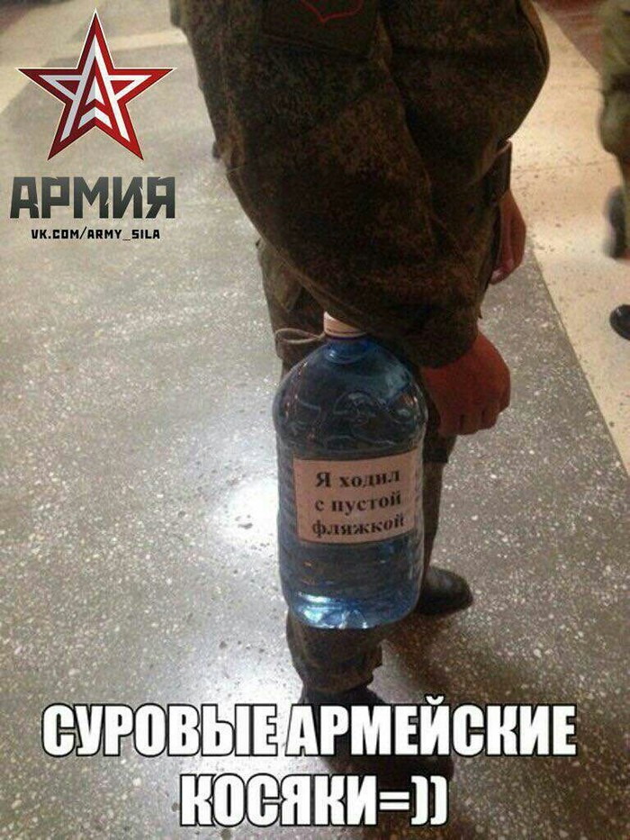 ��������� �����