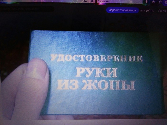 ��������� �������������.