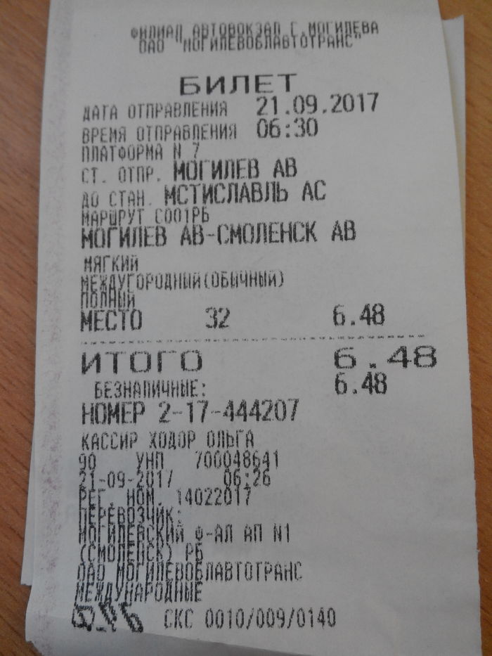  :) , , 