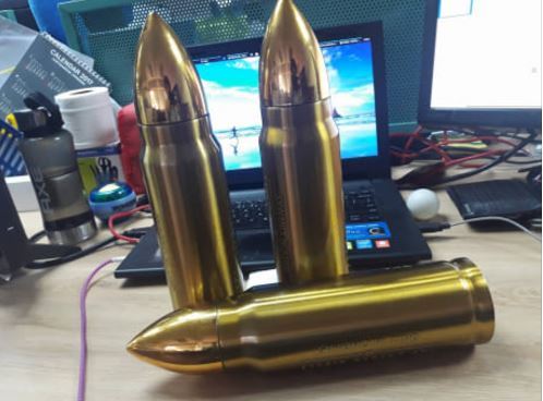 Slightly large armor - Images, Bullet