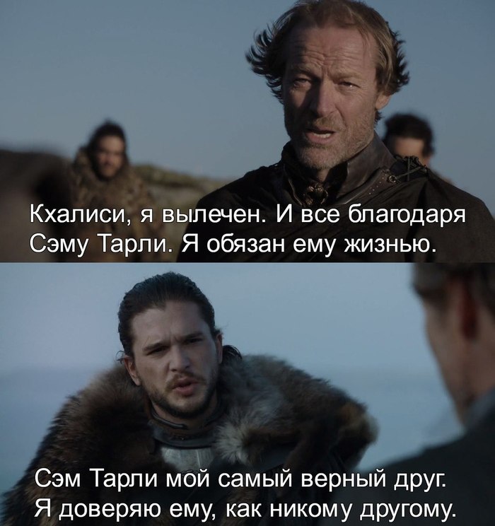 Sam Tarly - Samwell Tarly, Game of Thrones, Daenerys Targaryen, Jon Snow, Jorah Mormont