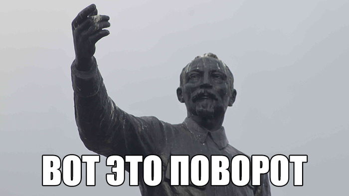 Urbanists turn the monument to Iron Felix - Saratov, Iron Felix, Urbanism, Longpost