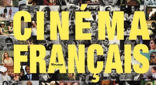 Помогите вспомнить фильм