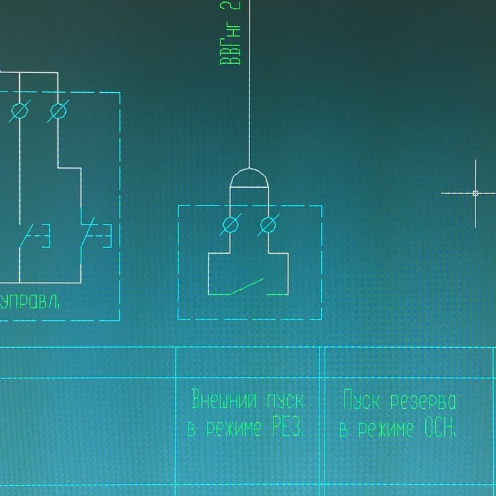 Looks like a normal pattern - My, My, Drawing, Scheme, Project