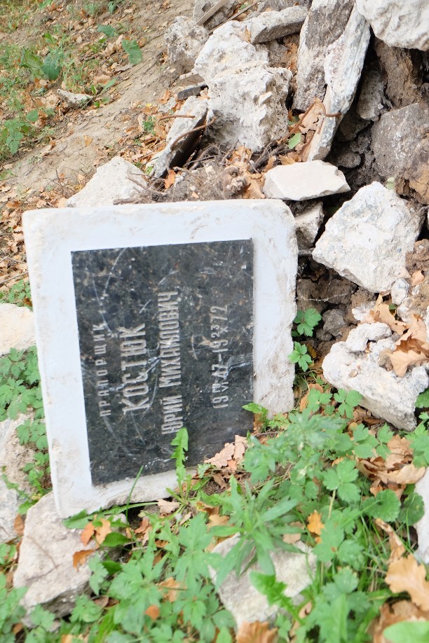 In the Tula region, it was decided to repair the road with fragments of tombstones of dead pilots - Tula region, Cynicism, The dead, Road repair, Longpost