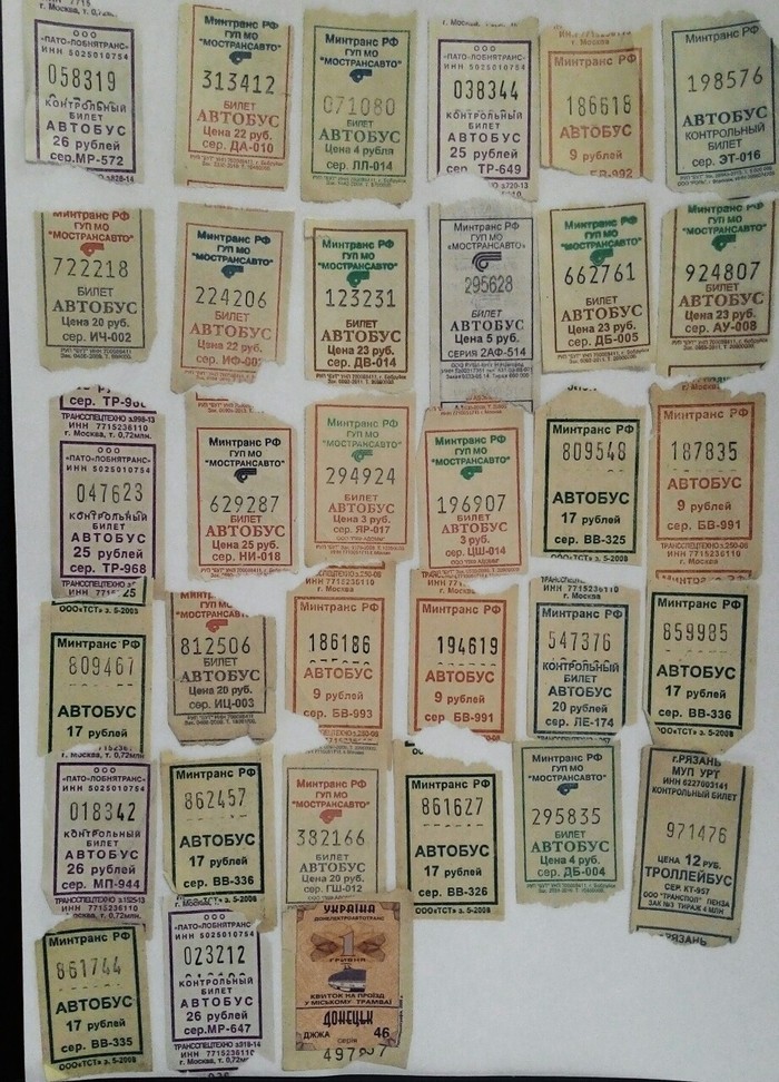 ������� ����