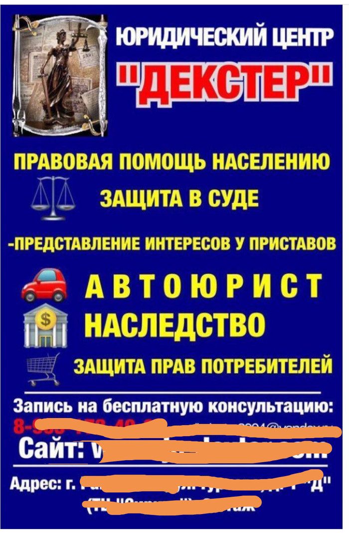 Мда... Название не внушает оптимизма...