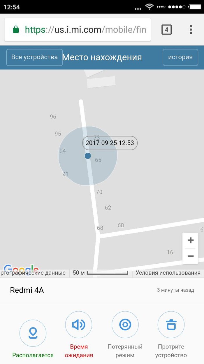 Нужен совет | Пикабу