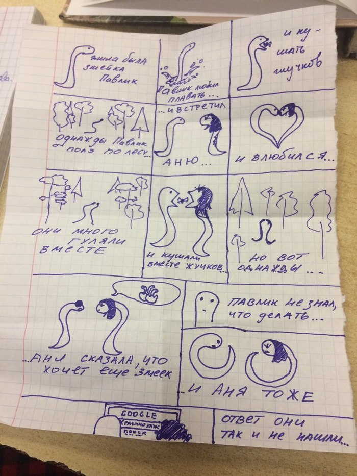 ������� ����� ����� ������)