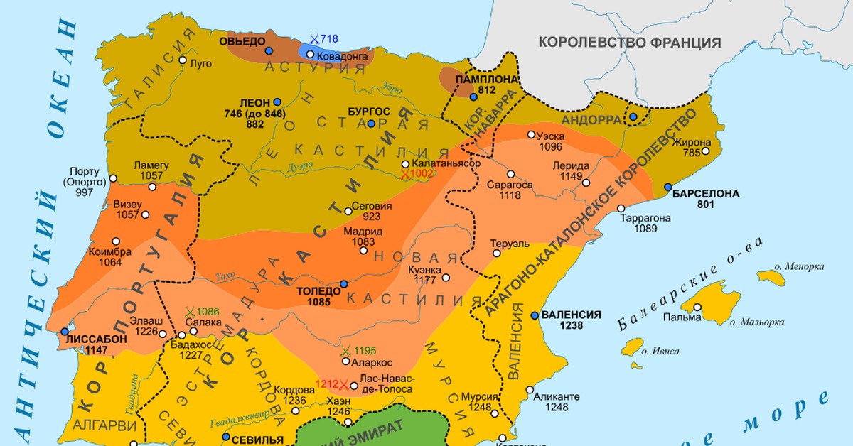 Карта реконкиста на пиренейском полуострове