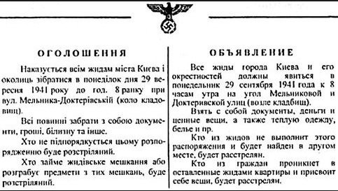 Анатолий Кузнецов: истории из жизни, советы, новости, юмор и картинки — Все посты | Пикабу