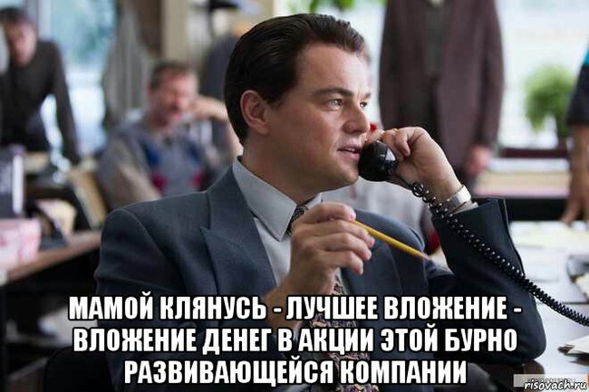 Just a booming VIM airlines - Longpost, Impudence, Picture with text, My, Flight delay, Туристы, The wolf of Wall Street, Expectation, 