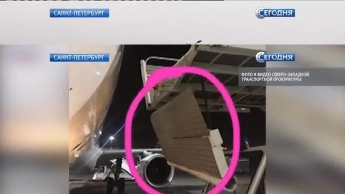 Fall from an airplane - Airplane, The fall, The airport, Incident, Injury, Police, Saint Petersburg, Video, Longpost