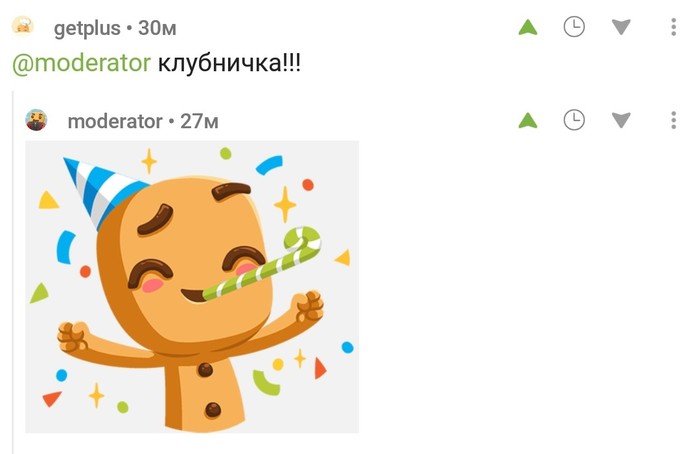 ���������� ���� ����