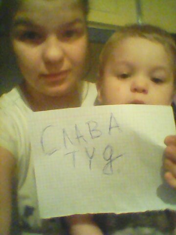 Tyumen! HELP (3 comments for cons inside) - Help, Firewood, Mum, Single Mother, , Longpost