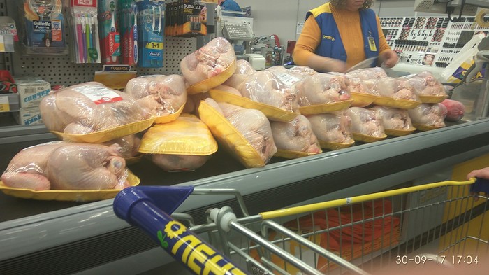 Кажется кто-то решил открыть свой KFC.