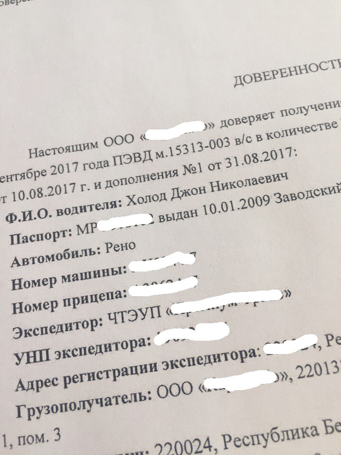 ������ �� �� ������, ���� ����������!