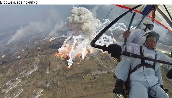 Фото со взрыва склада боеприпасов на Украине