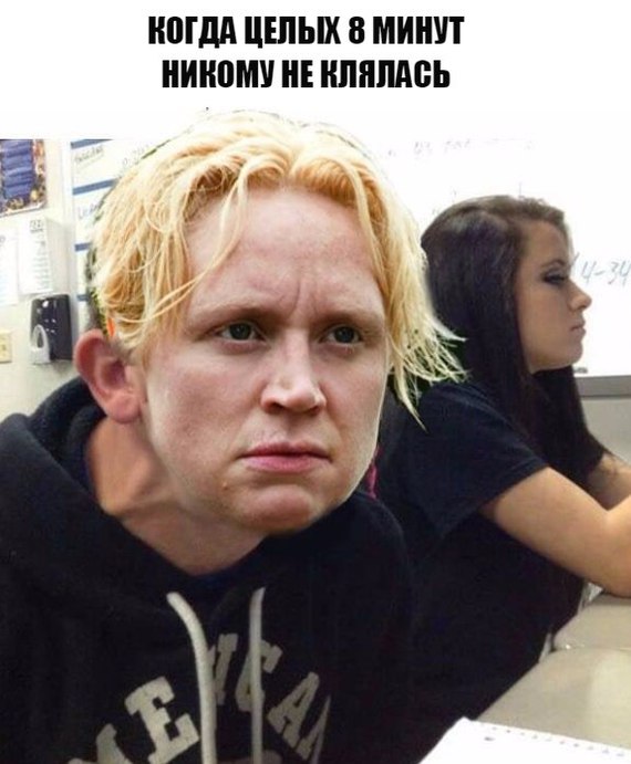    , 