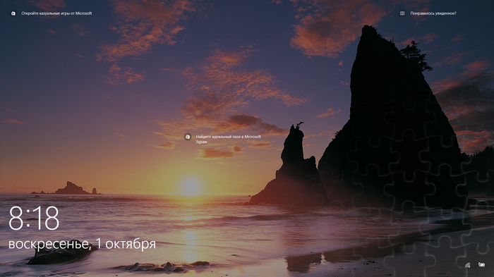 � ������ �� �� �������� ������� ����� �� ����� ����������?