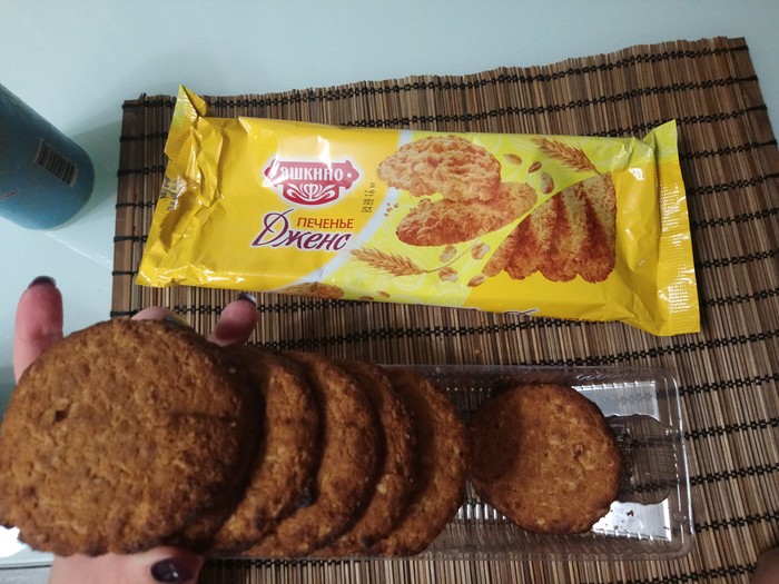 Expectation vs reality - My, Yashkino, Cookies, Burnt, Resentment, Yummy