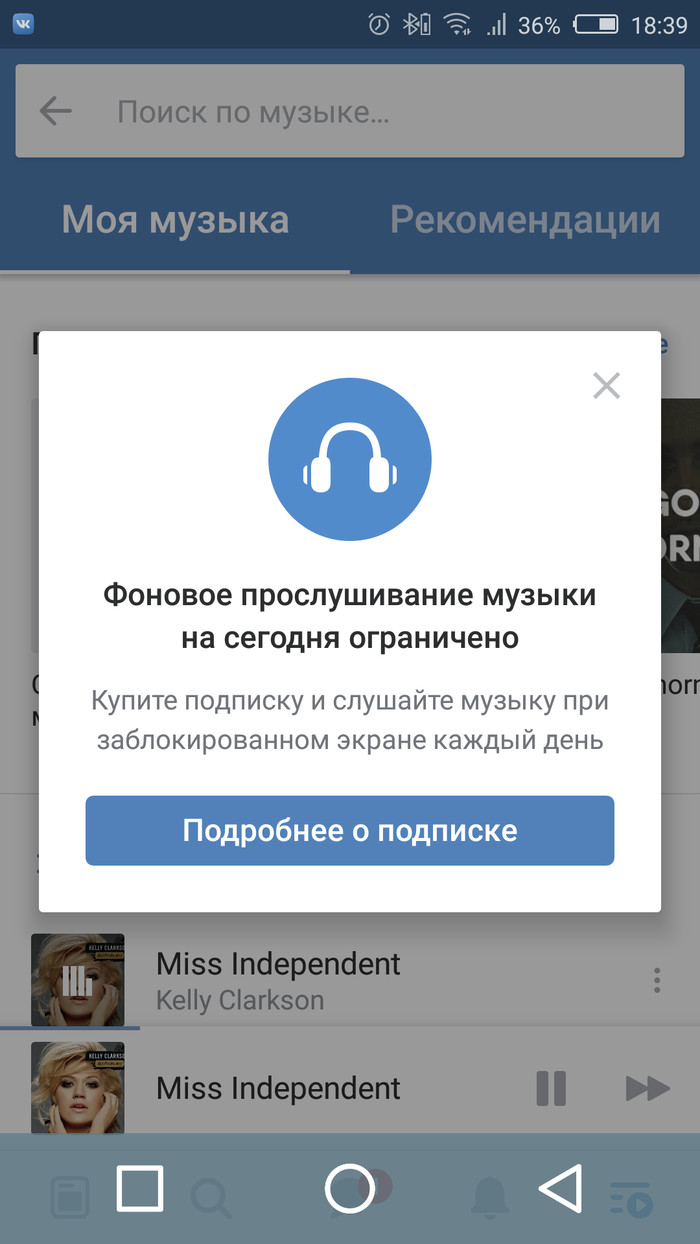 ��� �� ��� ������ ����� �������?