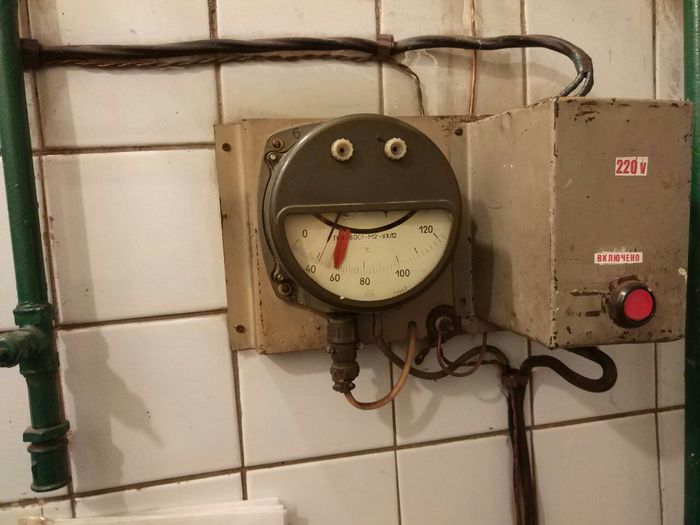 Are you stubborn? - My, , Fun, Pareidolia, Thermometer