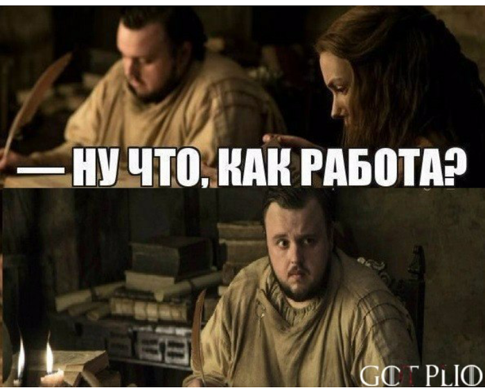 Не самый лучший сезон для Сэма Тарли