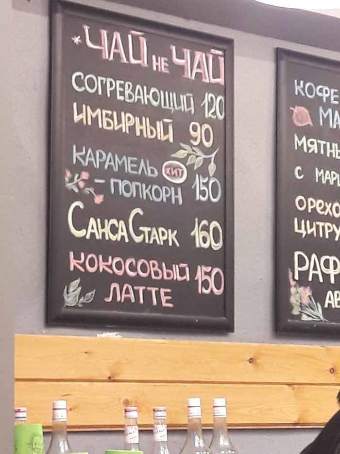 Пожалуй рискну.