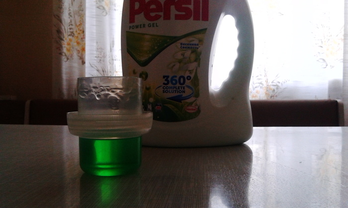 Pro gel - My, Washing, big washing, Foam party, Persil, Washing machine, Longpost