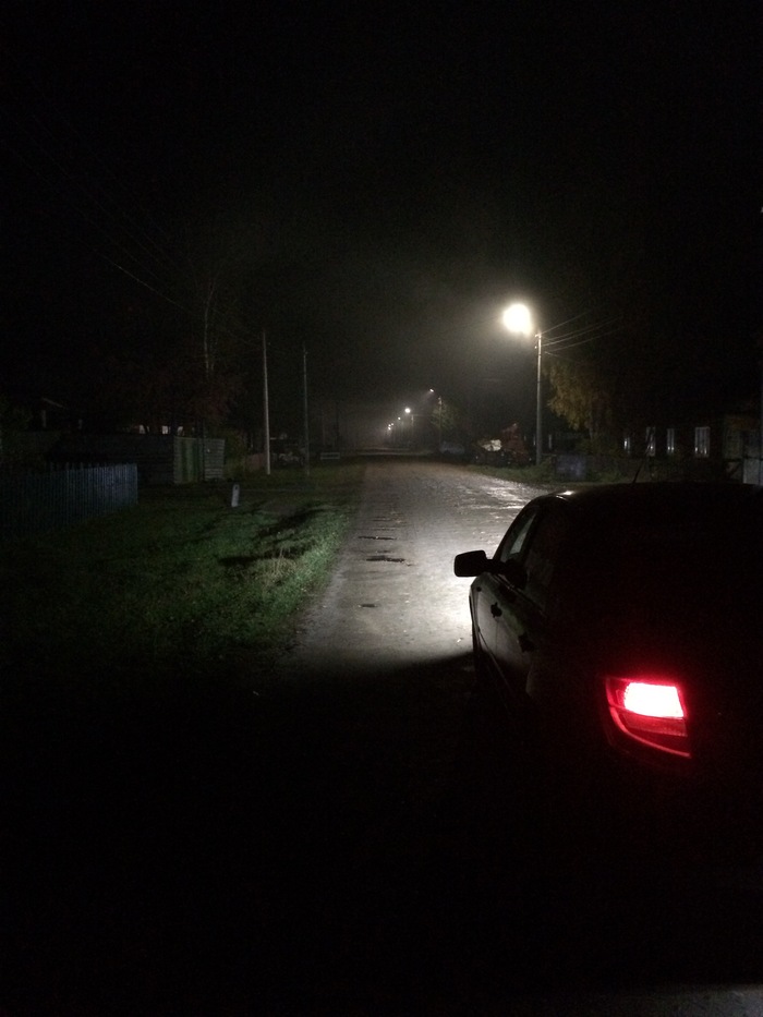 village night) - Night, My, Fog, Silence, Village