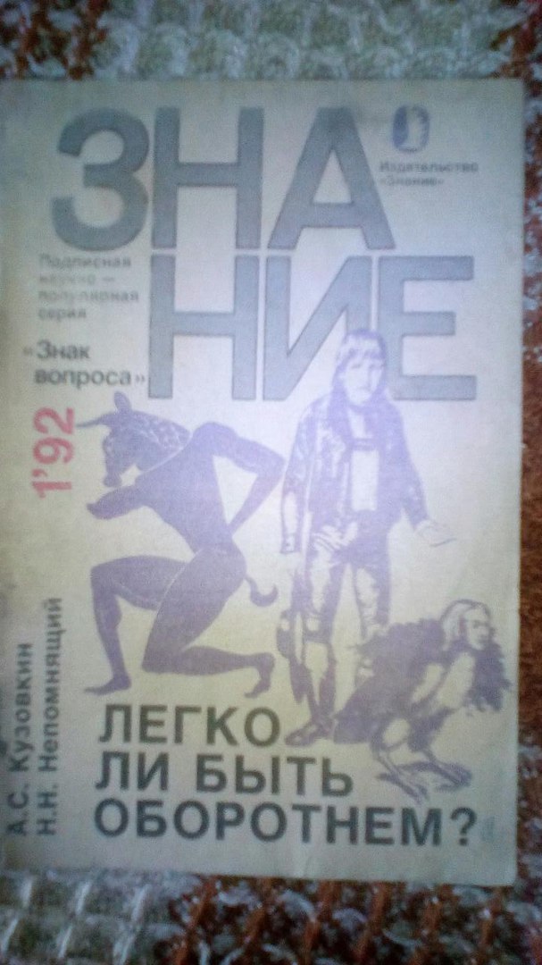 � ������� �� ������� ����� ����� ���������� ����������, � ���� �������, ��������, ��������� ������ � ����������...