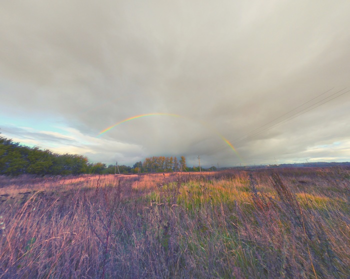 Double Rainbow + Snapseed - My, The photo, Snapseed, Rainbow