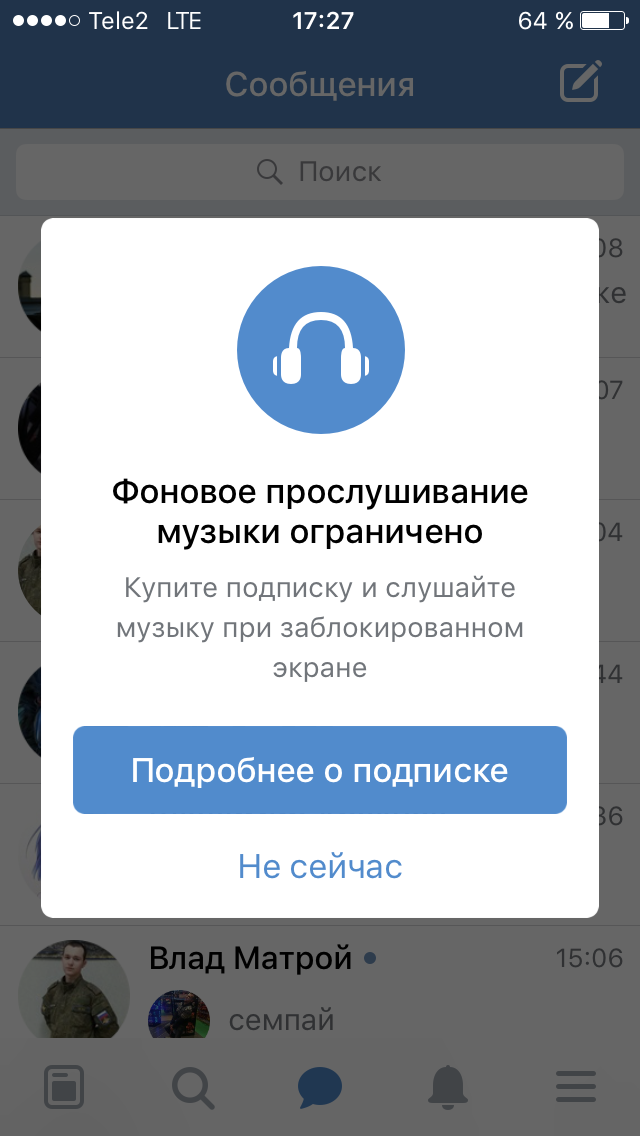 ? Apple, , , Mail ru