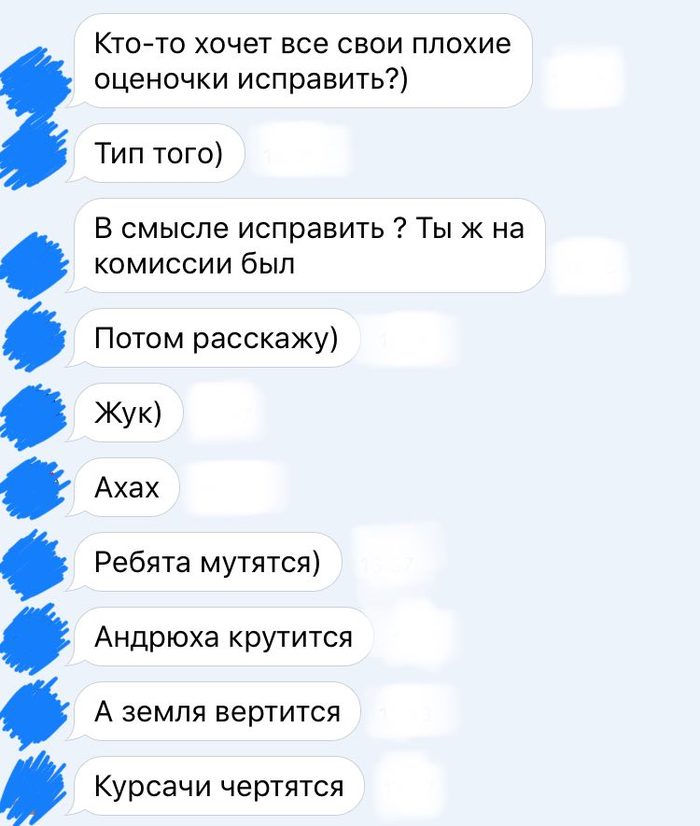 ������� �������