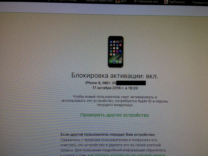 Что в принципе логично. Смотреть фото Что в принципе логично. Смотреть картинку Что в принципе логично. Картинка про Что в принципе логично. Фото Что в принципе логично