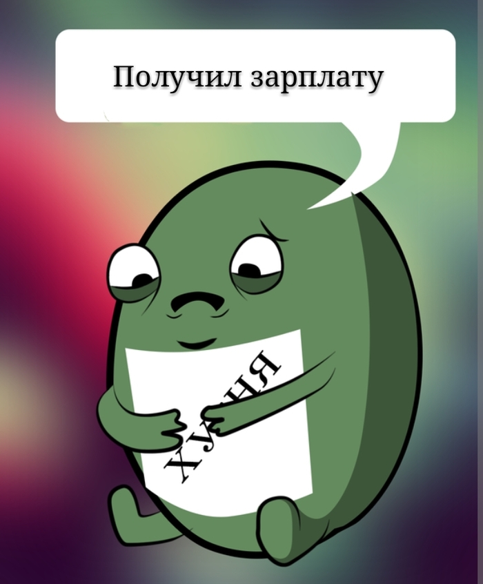 !