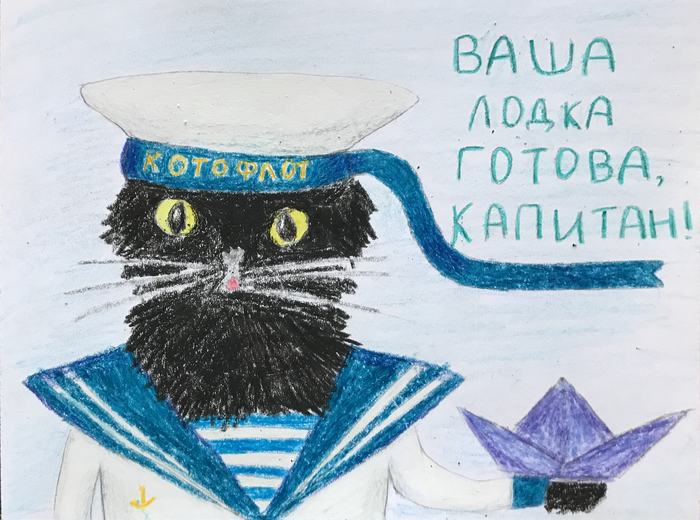   , ! , Military Cat,  , , Navy Cat
