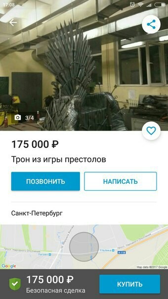 ������� ����� ������ ����� �����, � �� ��� ��� ����� ������ �� 175�