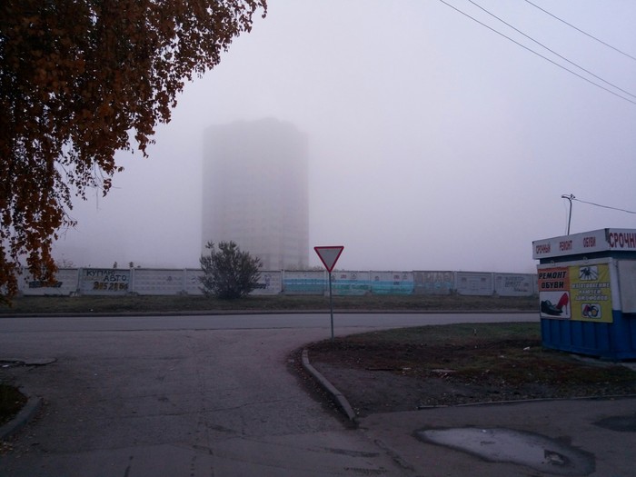 Silent Hill in Novosibirsk. - Morning, Fog, My, Novosibirsk