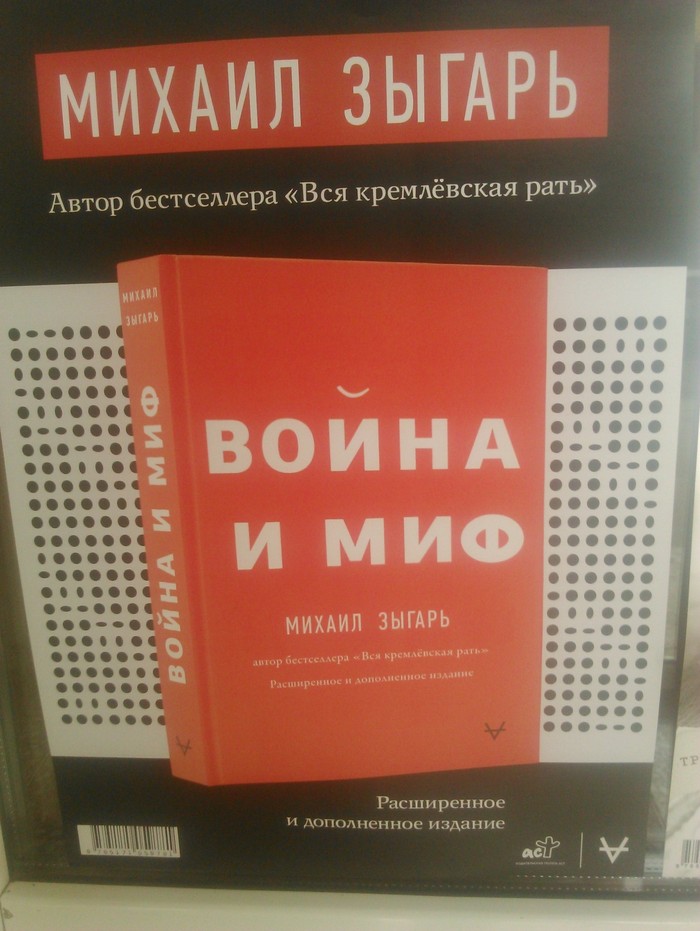 ����� ������� �����,�� ���� ����������� ������������ ��������...