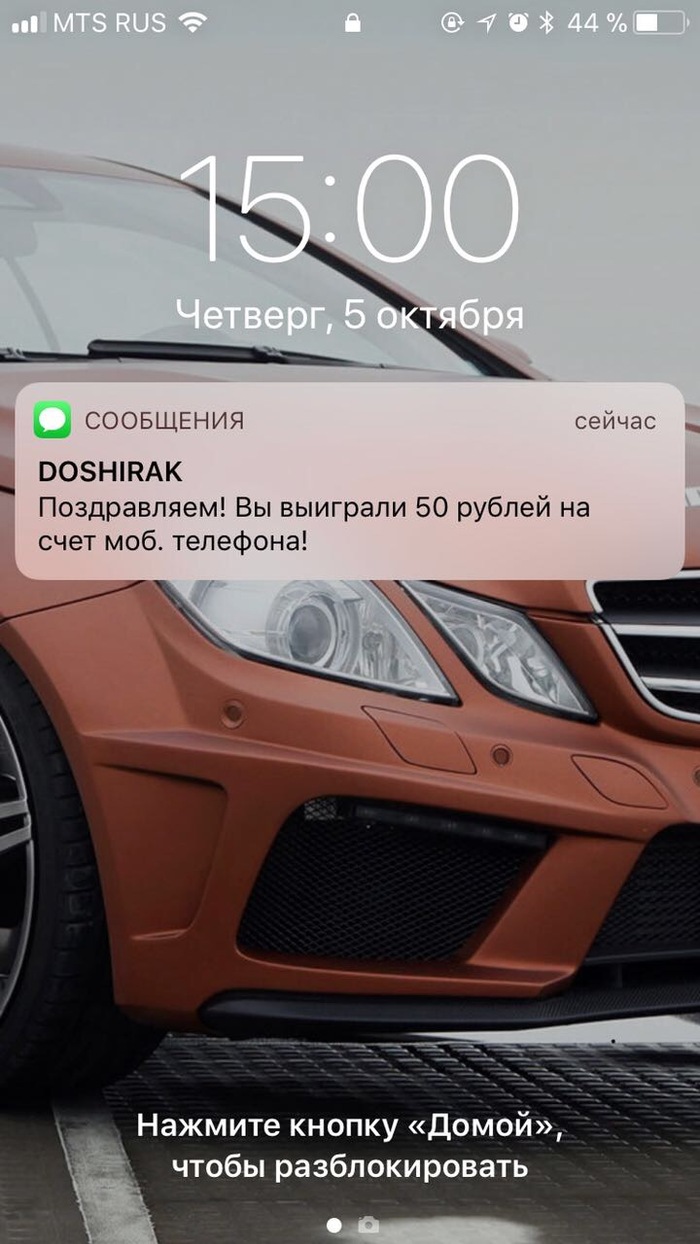 ����� �� ��������� �������� �������