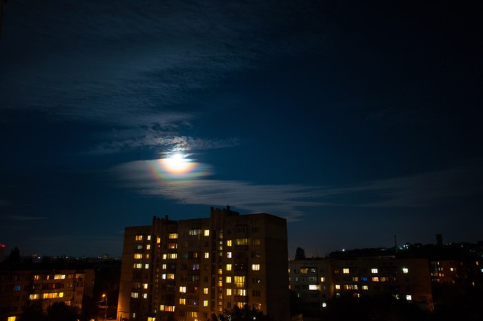 moon rainbow - My, The photo, moon, Rainbow